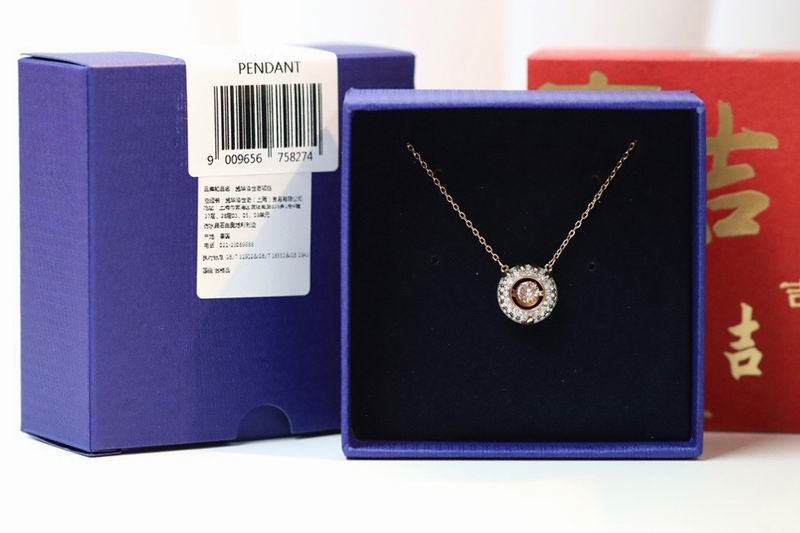 Swarovski Necklace 05lyx330 (2)